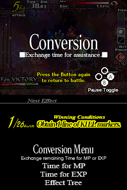 Knights in the Nightmare screenshot 4 for PSP